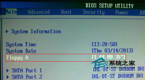 開機(jī)要按F1怎么解決？電腦開機(jī)不按F1進(jìn)去系統(tǒng)的方法