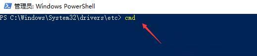 Win10系统无法修改hosts文件该怎么办？