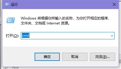 网络IP冲突怎么办？IP冲突处理办法