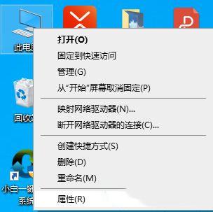 電腦配置明明很好卻很卡頓要怎么解決？