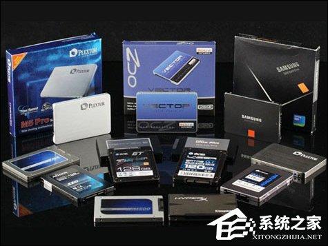 什么樣的SSD固態(tài)硬盤更好用？固態(tài)硬盤什么牌子好？