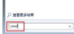 Win7文件夹属性没有安全选项怎么办？Win7文件夹没有安全属性解决教程