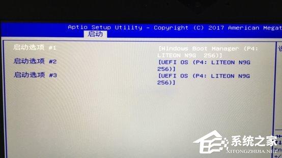 如何从硬盘重装系统 硬盘重装系统的教程