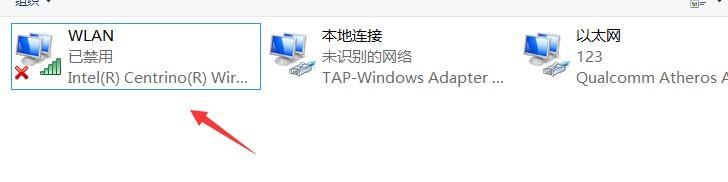 Win10沒有無線網(wǎng)卡驅(qū)動(dòng)怎么辦？新裝win10沒有網(wǎng)卡驅(qū)動(dòng)解決方法
