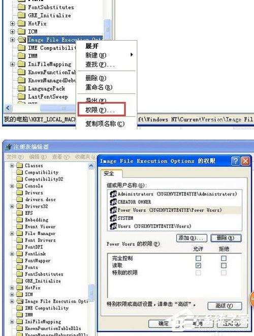 Office2007安装出错怎么办？安装出错原因及解决方法分享