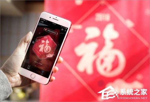 2018支付寶福字在哪里查看？2018支付寶福字查看方法