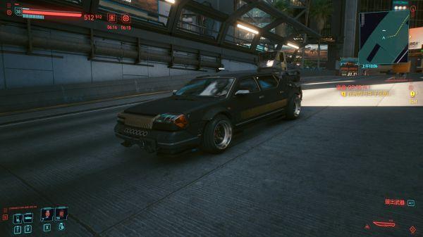 賽博朋克2077中赫拉 EC-D I360轎車怎么獲得？