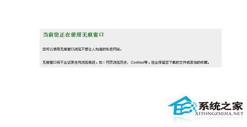 百度導航不見了怎么辦？