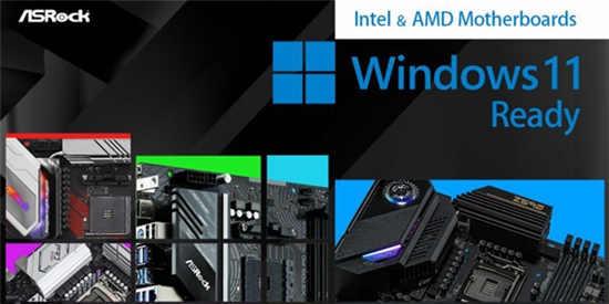 如何在Windows11的BIOS中啟用TPM和安全啟動(dòng)？