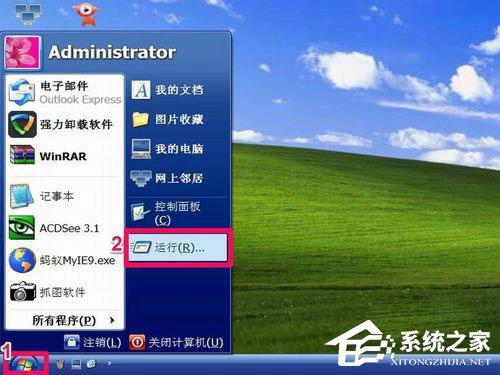 WinXP如何進(jìn)入安全模式？WinXP進(jìn)入安全模式設(shè)置