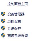 網(wǎng)卡驅(qū)動(dòng)異常連不上網(wǎng)如何解決？網(wǎng)卡驅(qū)動(dòng)異常連不上網(wǎng)解決方法