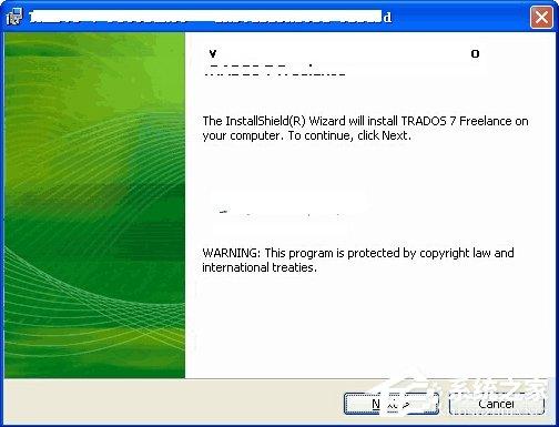 Win7系統(tǒng)軟件無(wú)法卸載怎么辦？