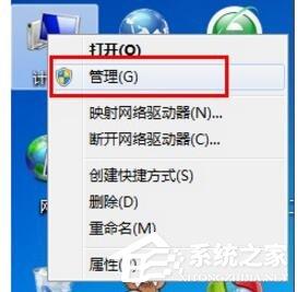 電腦沒有手機驅動如何解決？