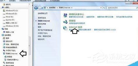 搜狗浏览器怎么删除视频文件浏览记录？
