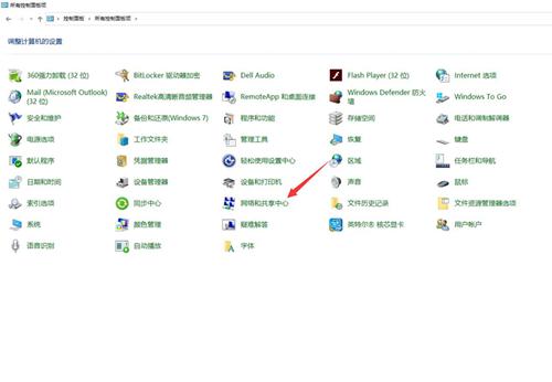 電腦中steam無法進行更新怎么辦？steam無法更新的解決辦法
