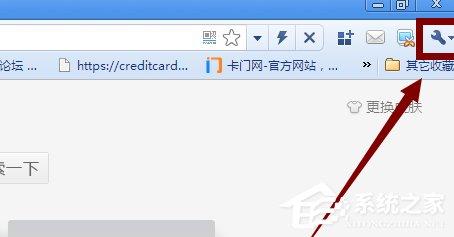 360極速瀏覽器中如何添加小工具？360極速瀏覽器中添加小工具的方法步驟