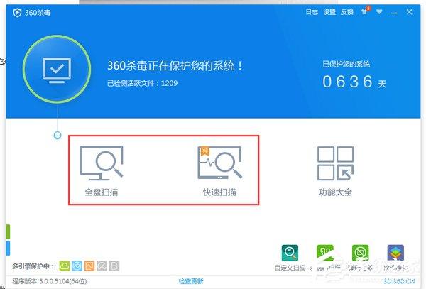 u盘读不出来怎么办？Win7电脑无法识别设备如何解决？