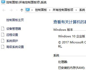 Minidump文件夾是空的怎么辦？