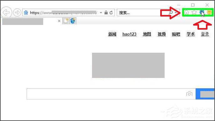 Win10系统IE浏览器禁用加载项的方法