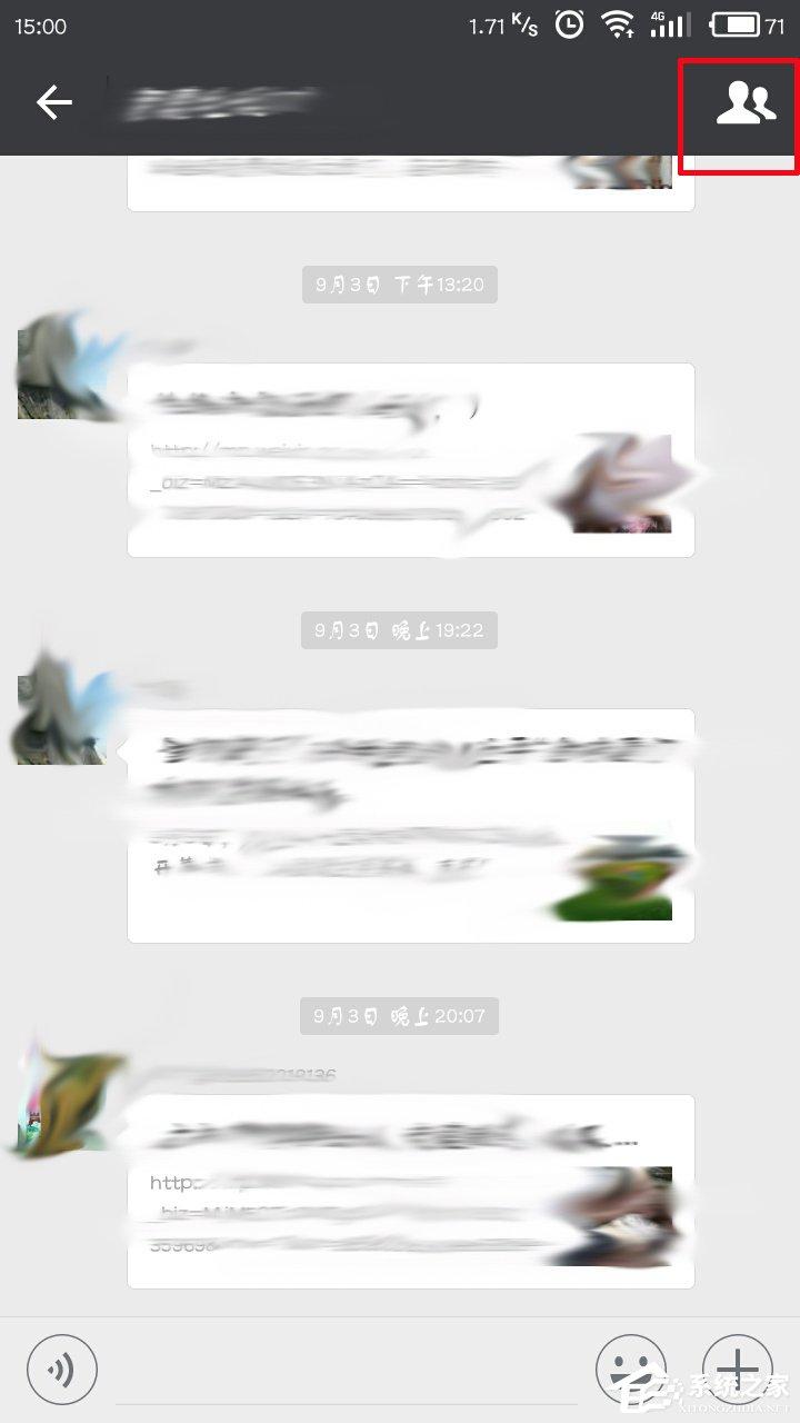 微信群二維碼在哪里？微信群二維碼有效期多久？