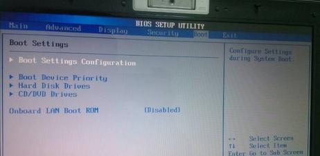 bios設(shè)置啟動(dòng)方式中沒(méi)有usb-hdd怎么辦？