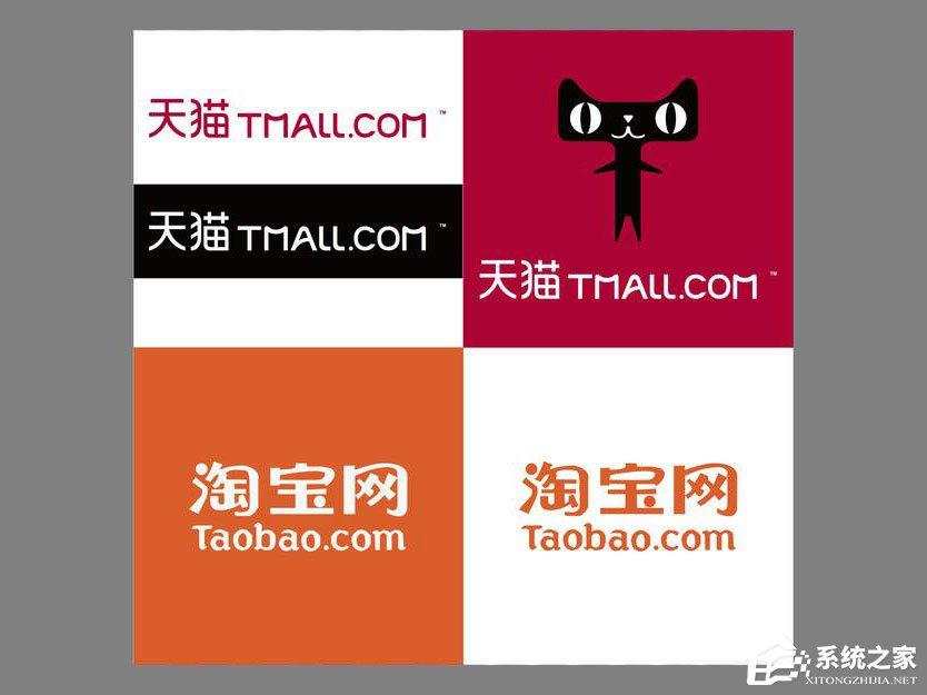 天貓和淘寶有什么區(qū)別？淘寶與天貓的區(qū)別介紹
