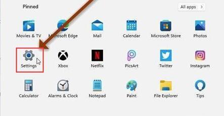 Win11透明窗口怎么設(shè)置？Win11透明窗口設(shè)置方法介紹