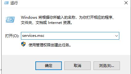 Win10更改配置器选项是空白的怎么办？