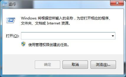 Windows7鍵盤失靈怎么辦？先使用虛擬鍵盤應(yīng)急下
