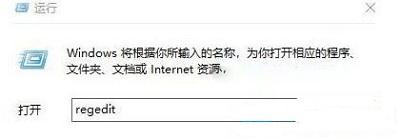 Win10专业版磁盘修复命令chkdsk修复方法