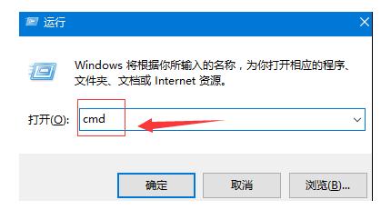 Steam错误代码-101怎么办？Steam错误代码-101解决方法