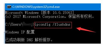Steam错误代码-101怎么办？Steam错误代码-101解决方法