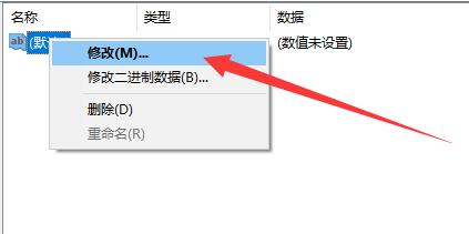 电脑回收站如何数据恢复？