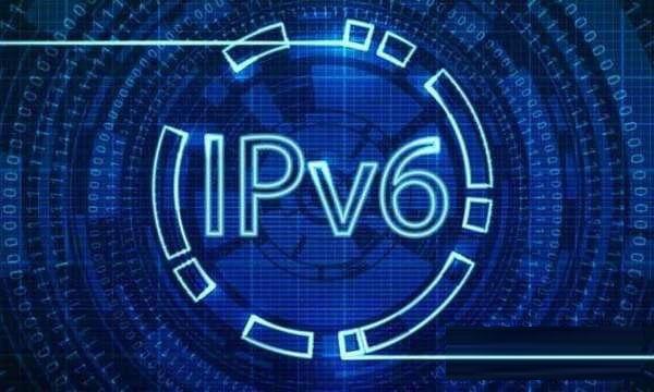 IPv6是什么？電腦中IPv6網(wǎng)絡的用途
