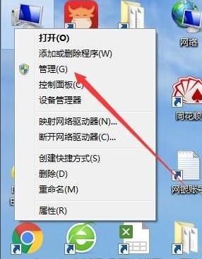 打印機(jī)驅(qū)動(dòng)安裝失敗怎么辦？打印機(jī)驅(qū)動(dòng)安裝失敗解決方法