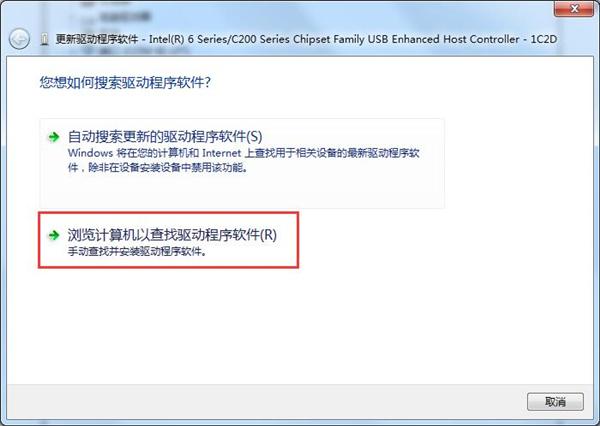 Win7检测不到鼠标键盘驱动怎么办？Win7检测不到鼠标键盘驱动的解决方法