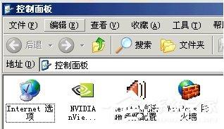 WinXP系統(tǒng)前置音頻沒聲音怎么辦？