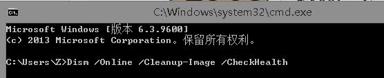 Win10系统更新21H1版本卡在20%怎么解决？