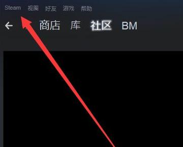 Steam下載游戲顯示磁盤(pán)寫(xiě)入錯(cuò)誤怎么回事？