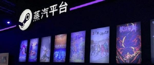 Steam和蒸汽平臺游戲賬號互通嗎？賬號數(shù)據(jù)不互通怎么辦？