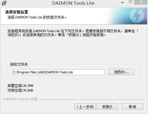 program files(x86)可以刪除嗎？program files是什么意思？