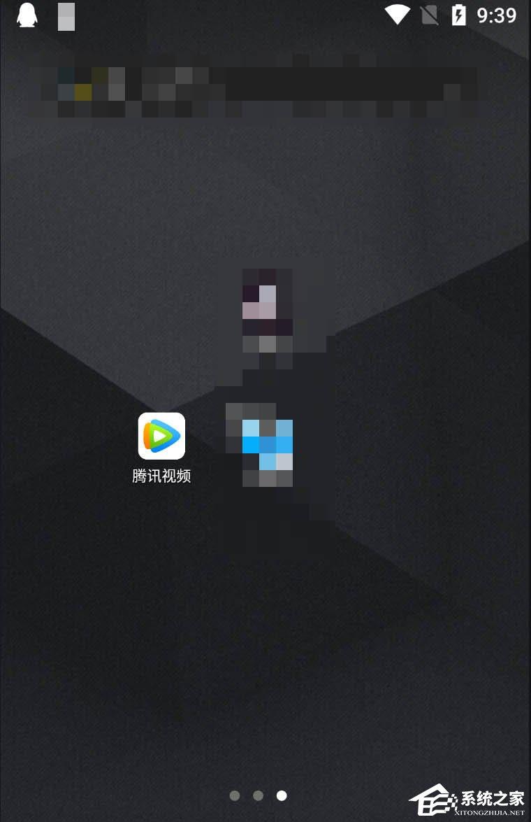 告別遙控器！騰訊視頻使用電視助手語音遙控電視的方法