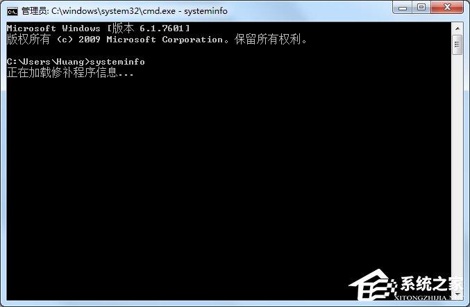 Windows7 32位和64位的区别是什么？