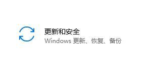 平板電腦可以升級Win11嗎？平板電腦升級Win11介紹