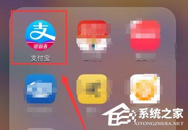 支付寶如何取消特約商戶授權(quán)？支付寶取消特約商戶授權(quán)的方法
