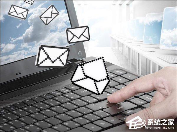 如何避免接收到盡可能少的垃圾郵件？
