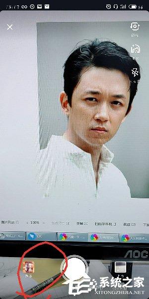 抖音怎么拍攝白素貞特效視頻？抖音拍攝白素貞特效視頻的方法
