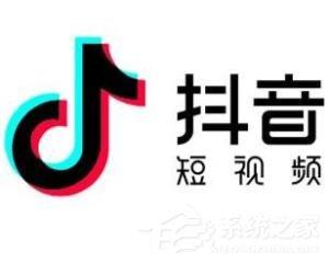 抖音標(biāo)題避開(kāi)這些敏感詞，就成功了一半！