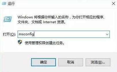 電腦cpu占用過高怎么辦