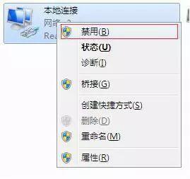 电脑cpu占用过高怎么办